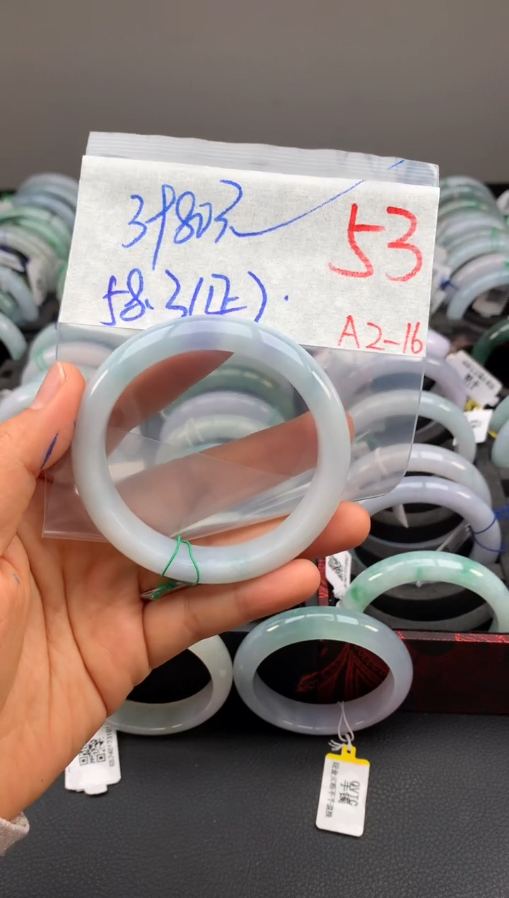 【闪购商品】定制翡翠未镶嵌毛货需精细抛光+多样性发货拍一发一