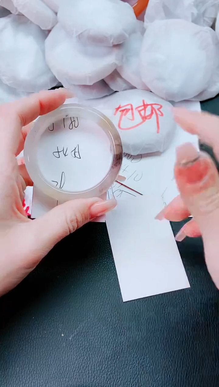 【闪购商品】石英质玉手镯未镶嵌J180-55-54