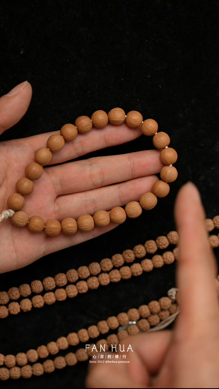 手串猴头核桃原皮聚宝盆