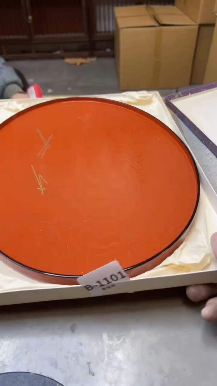 【闪购商品】瓷片1101两单聚宝缘二号店