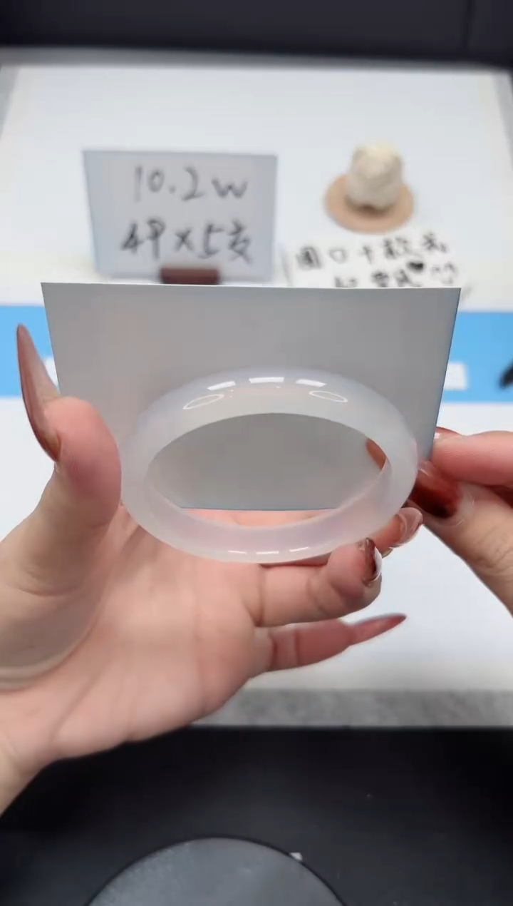 【闪购商品】石英质玉手镯未镶嵌374/56.8荔枝