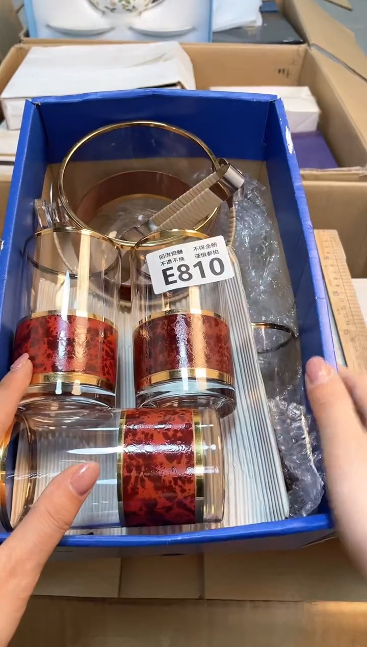 【闪购商品】闪购闪购闪购闪购闪购