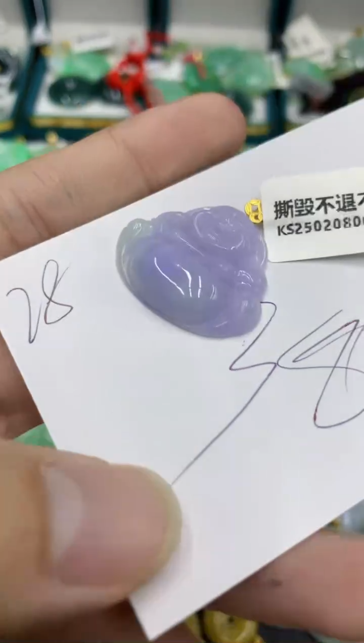 【闪购商品】翡翠颈饰18K金镶嵌号链接111111