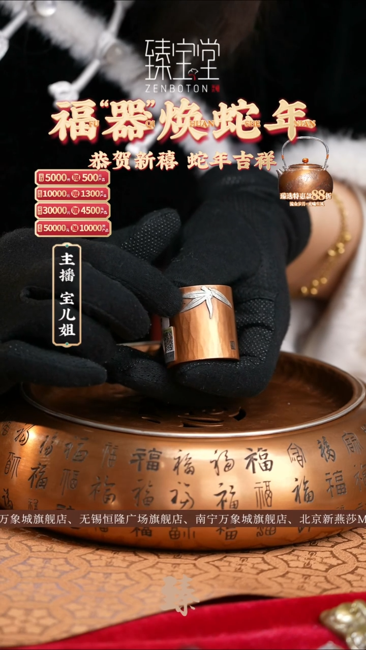 【闪购商品】澄怀盖置澄怀盖置澄怀盖置澄怀盖置