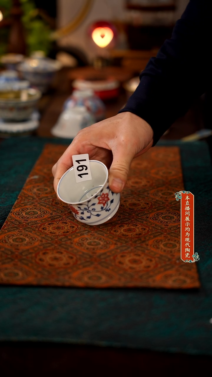 景德镇窑口集合191