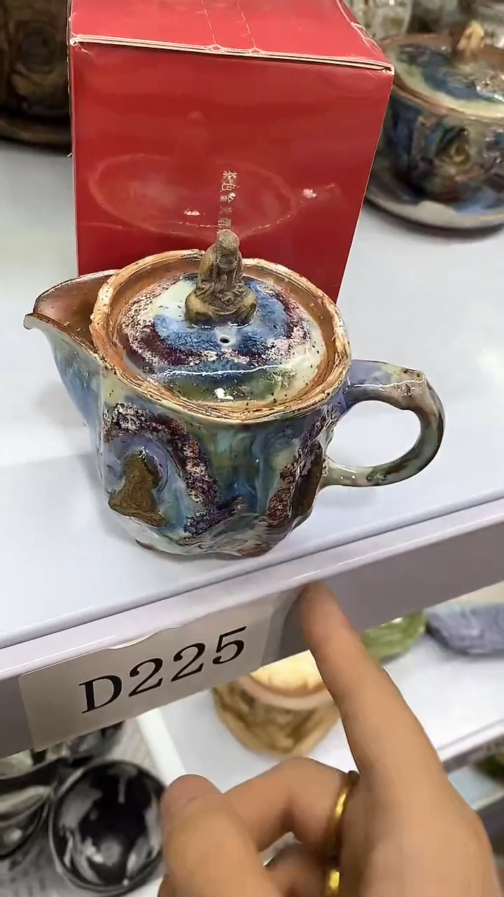 瓷片陶瓷茶器孤品杨21壶+茶叶