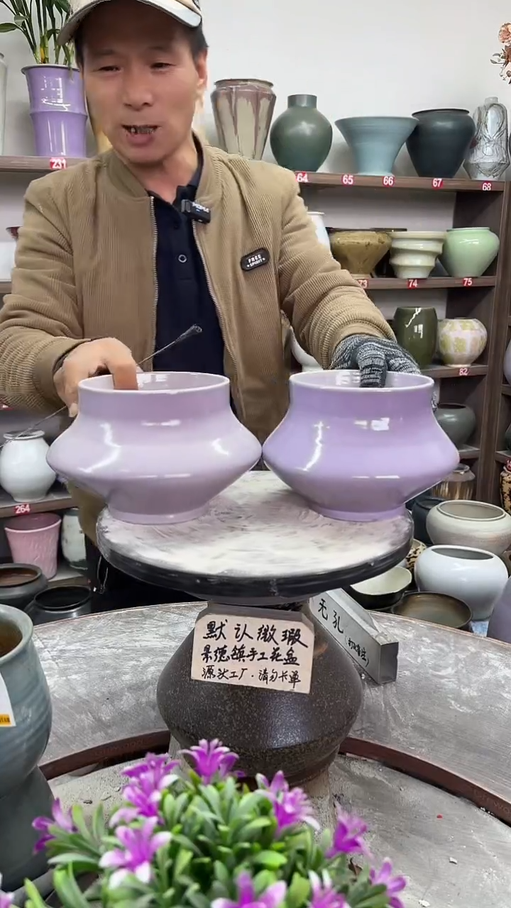 12-10-高13口13瑕-花盆