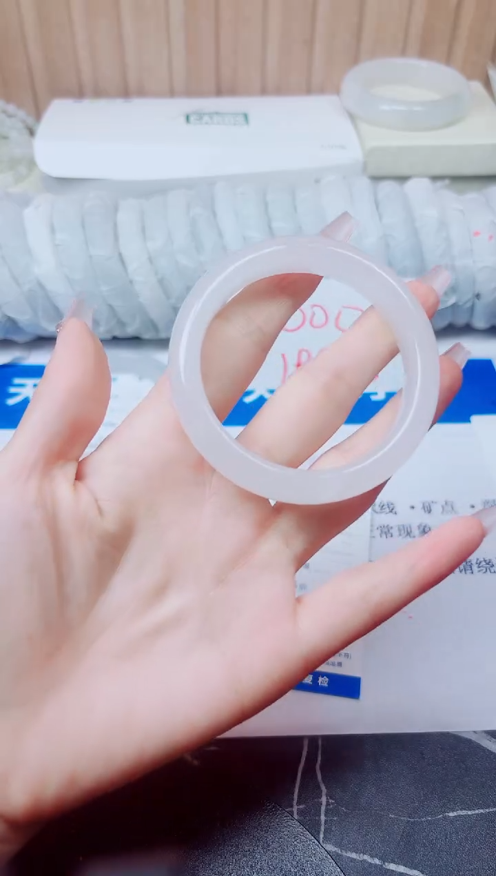 石英质玉手镯未镶嵌122/58