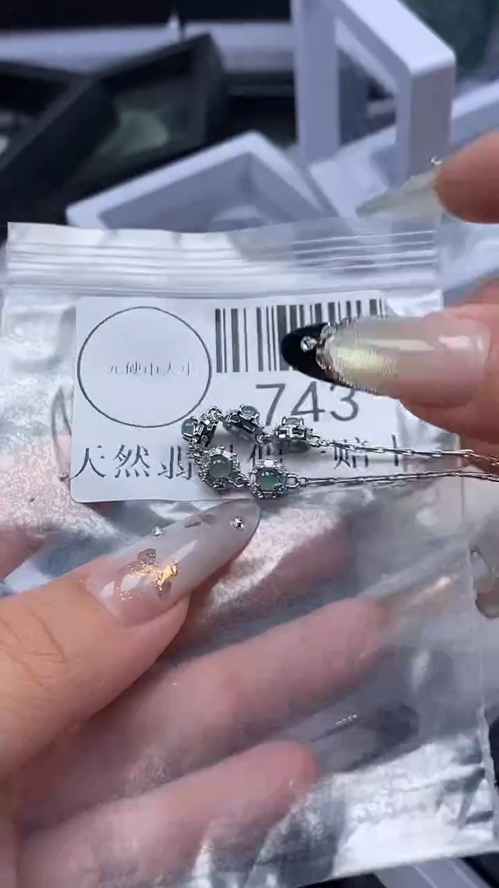 吊坠(不含链)未镶嵌翡翠743