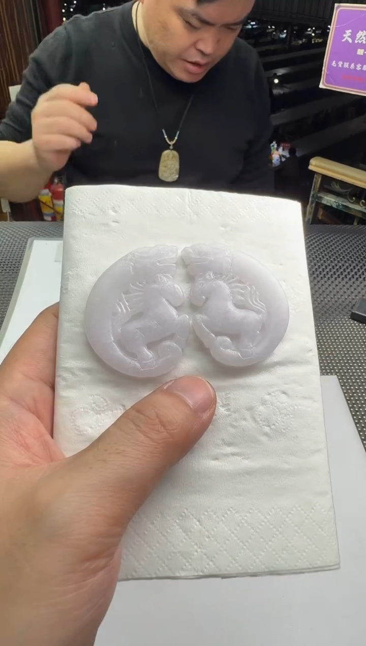 未镶嵌定制翡翠c****）--018025