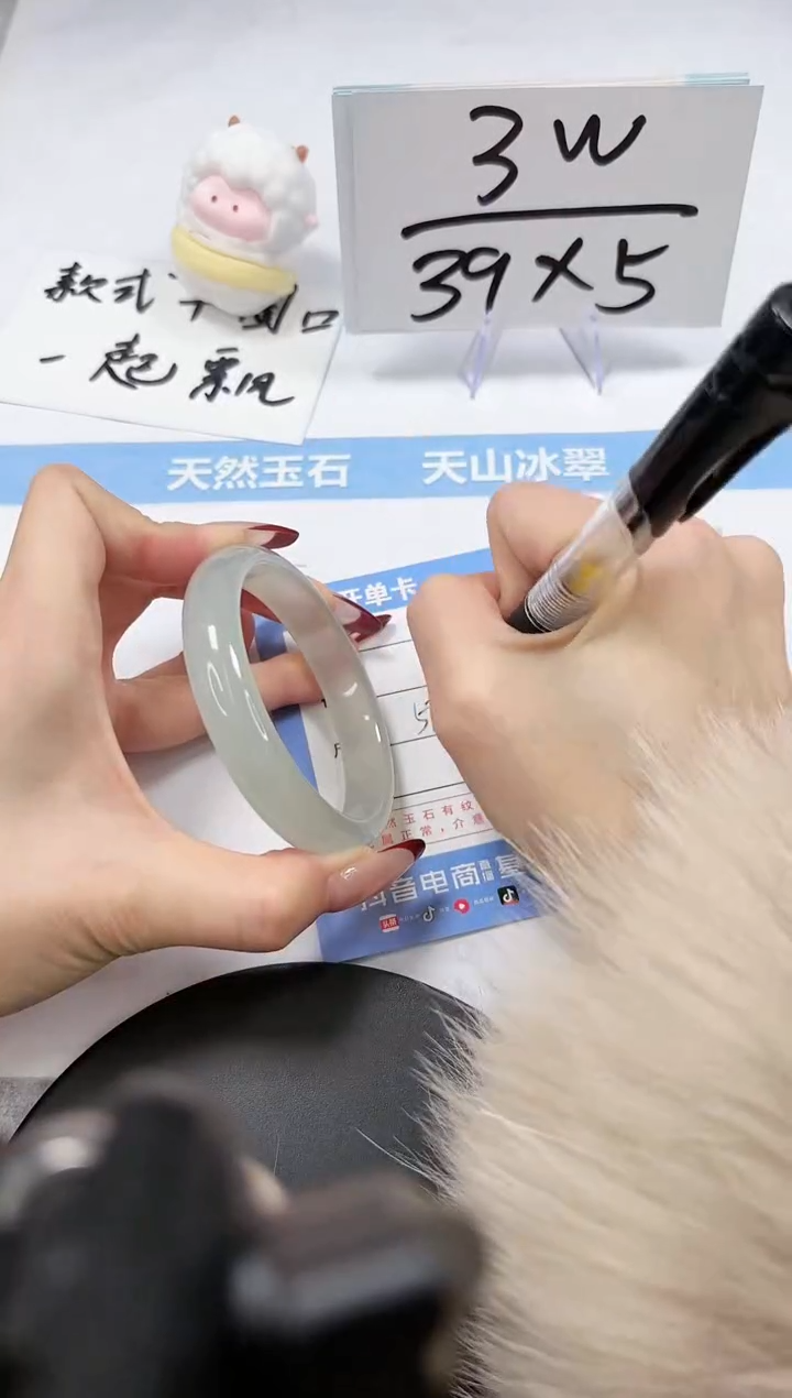 【闪购商品】石英岩玉手镯未镶嵌A142-57.2