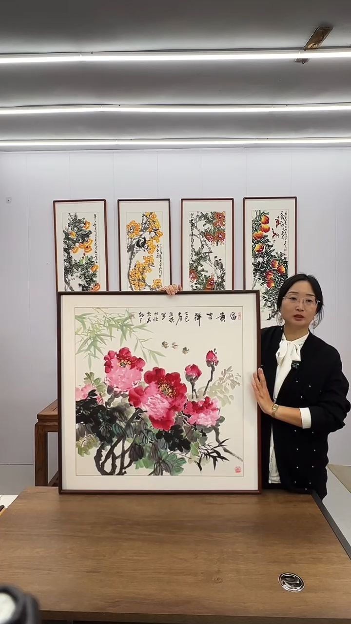 国画新品 汪琼 80*80 富贵吉祥