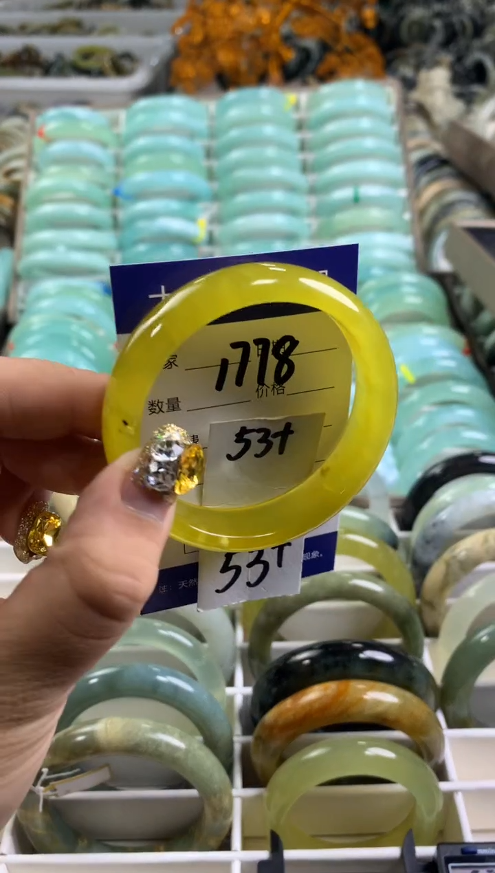 【闪购商品】蛇纹石玉手镯未镶嵌1778