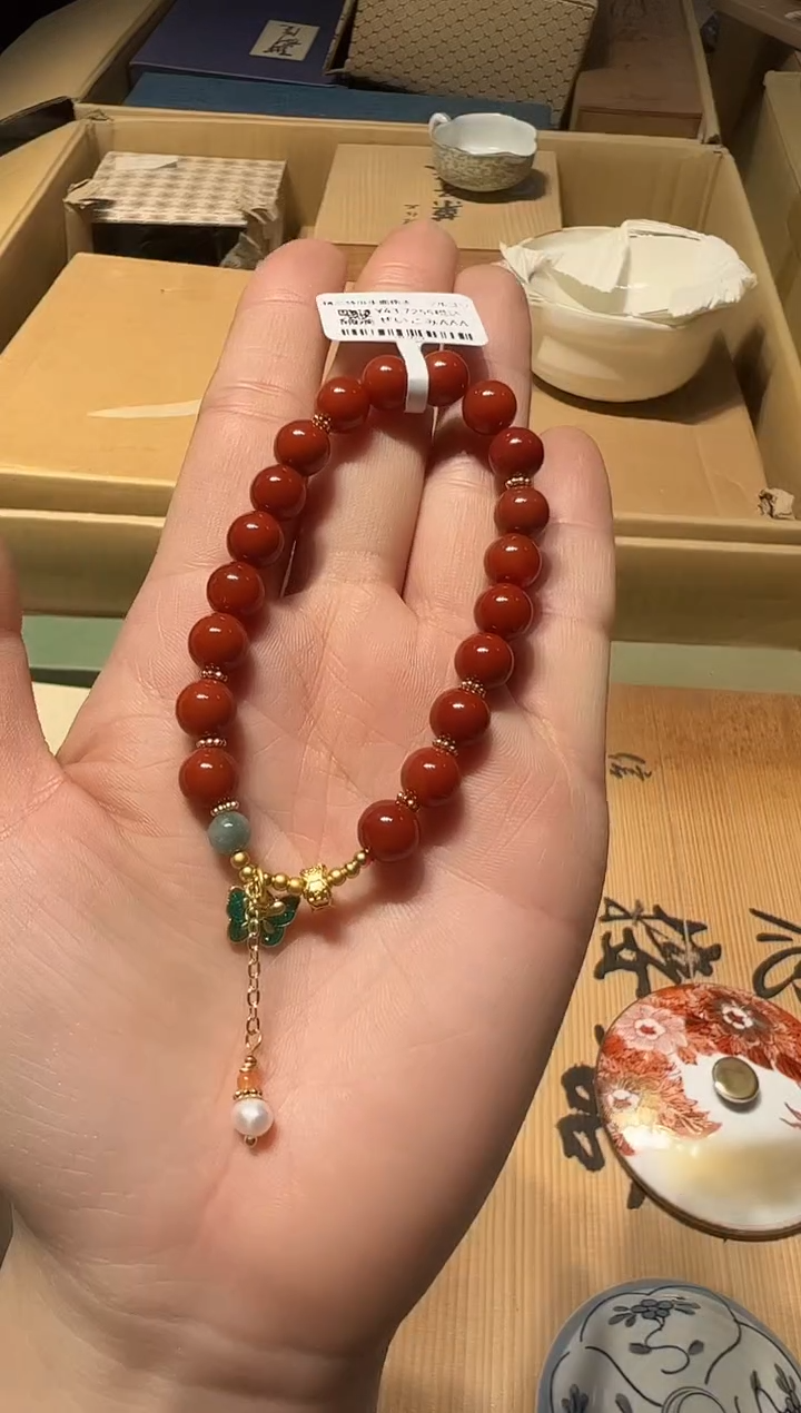 【闪购商品】南红玛瑙手串未镶嵌好好好好好好好好好好好