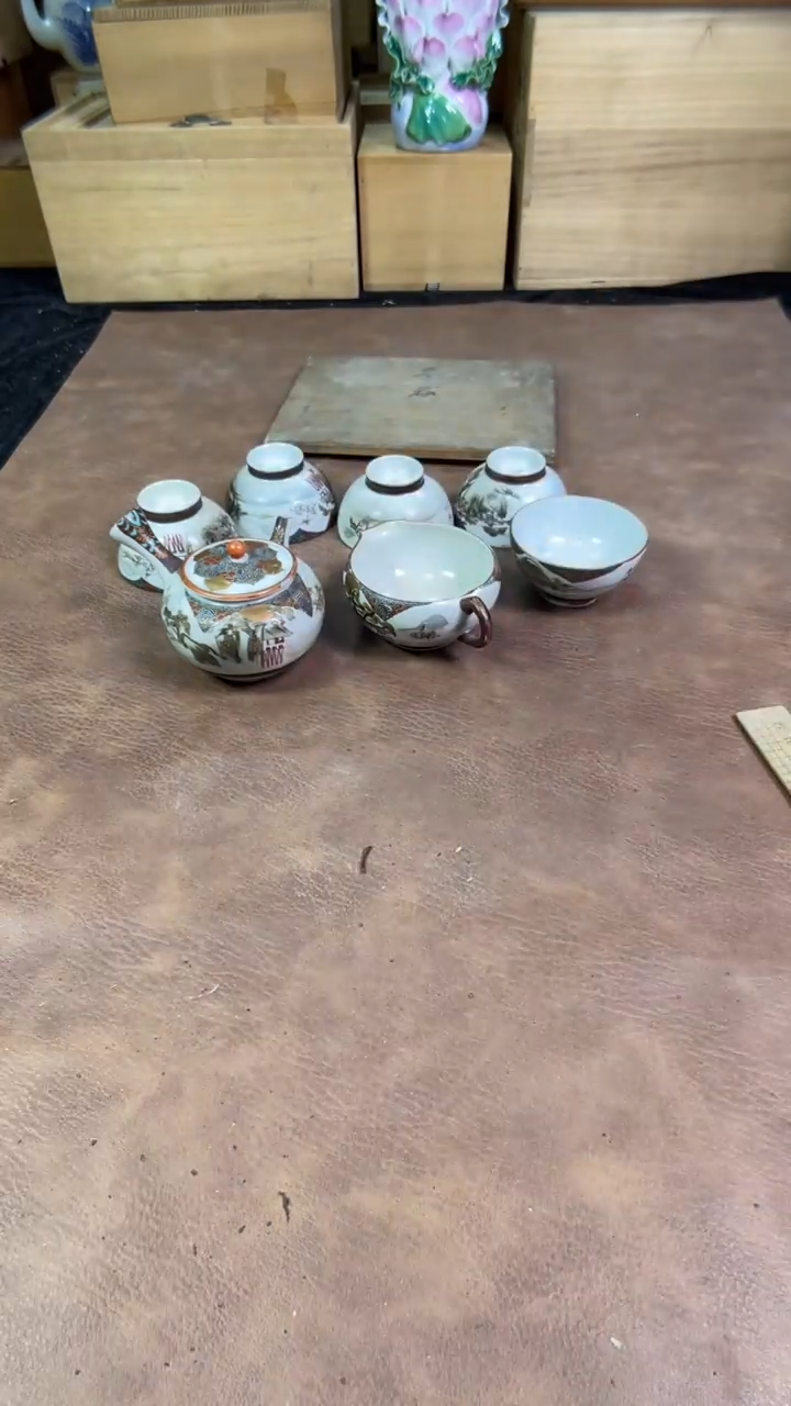 【闪购商品】摆件茶宠瓷器茶具套装