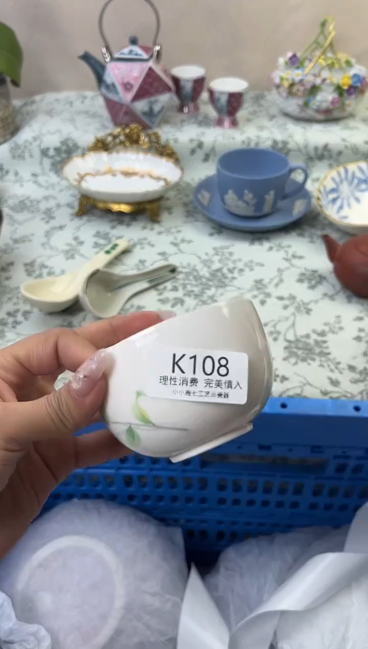 瓷静*108-KKKKKKKKKKKK