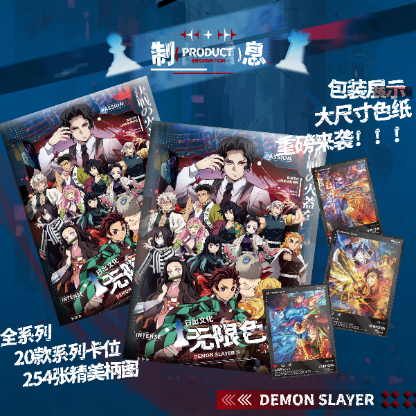 羊毛【云舒文创 ×轻颜文创】收藏周边直播代拆