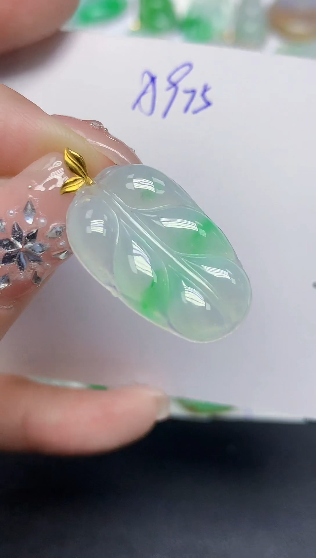 颈饰18K金镶嵌翡翠天然缅甸翡翠A货翡翠百元以上9元证书费自理