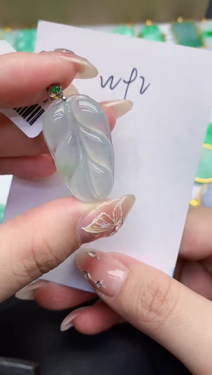 【闪购商品】翡翠颈饰18K金镶嵌000000000000