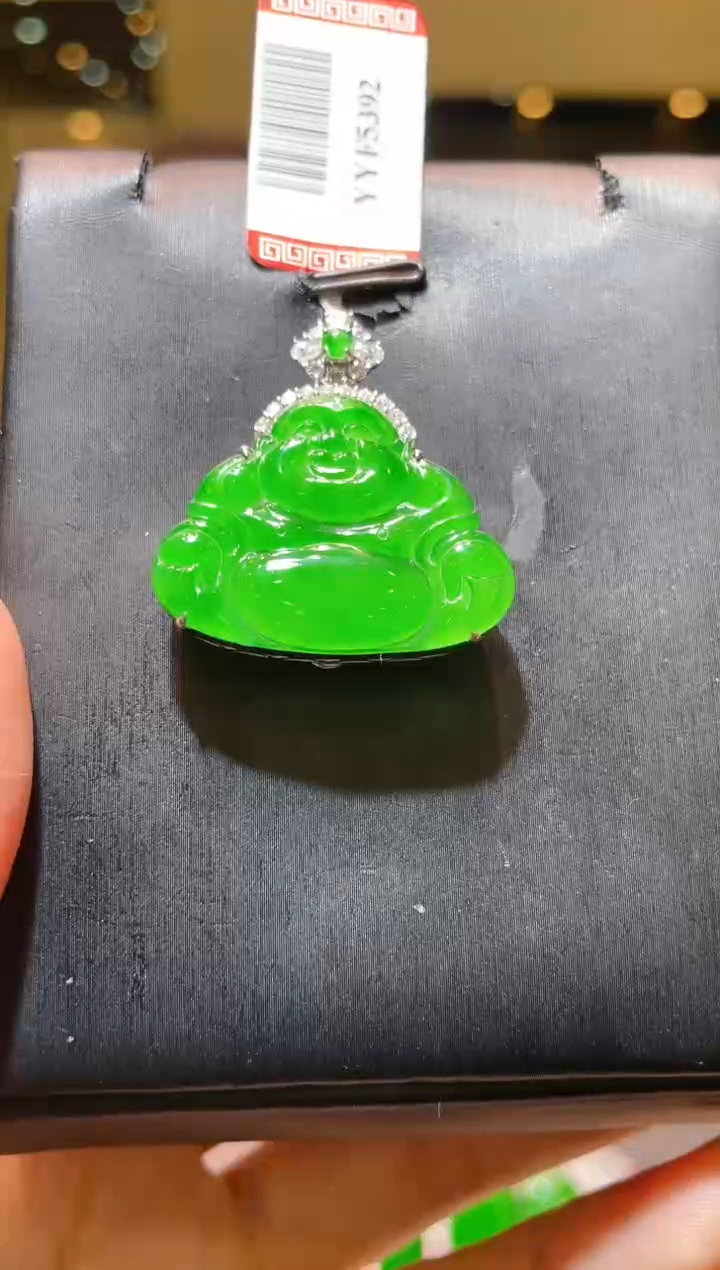 【闪购商品】翡翠吊坠(赠链)18K金镶嵌A87