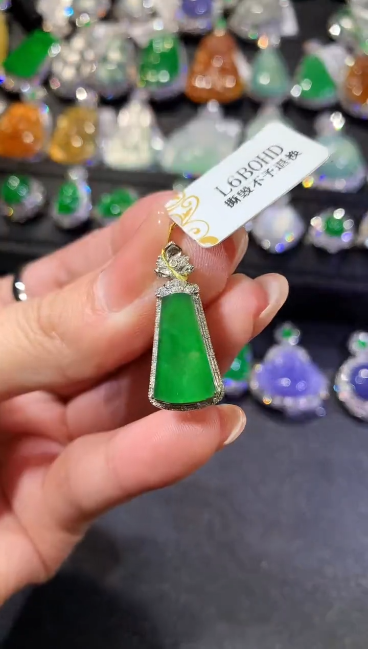 【闪购商品】翡翠吊坠(不含链)18K金镶嵌13-无事牌