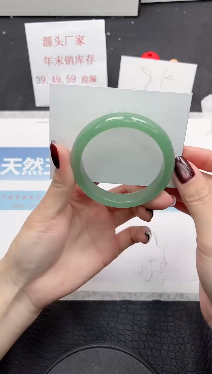 【闪购商品】石英质玉手镯未镶嵌189-53