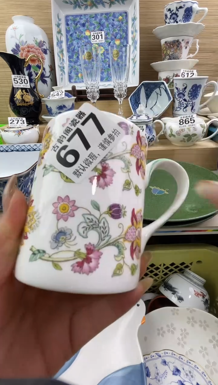 六*摆件瓷器瓷器瓷器