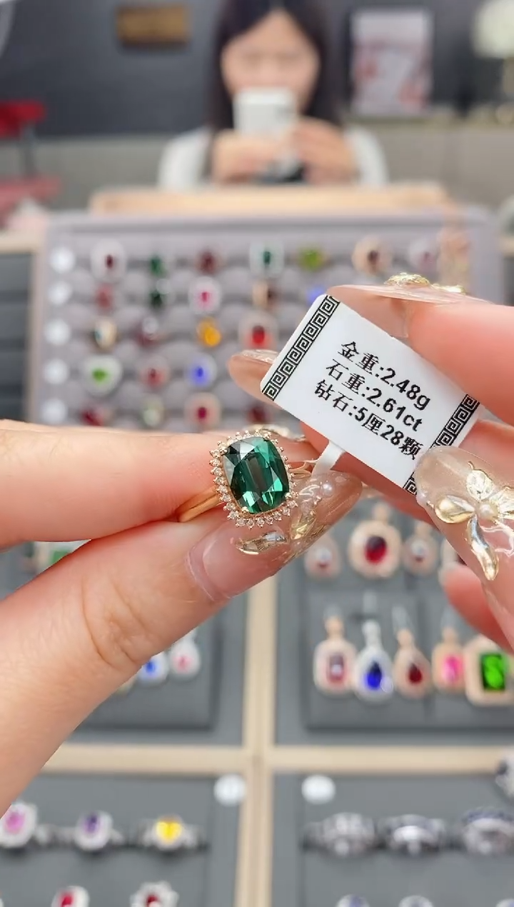 【闪购商品】碧玺戒指18K金镶嵌2.61    