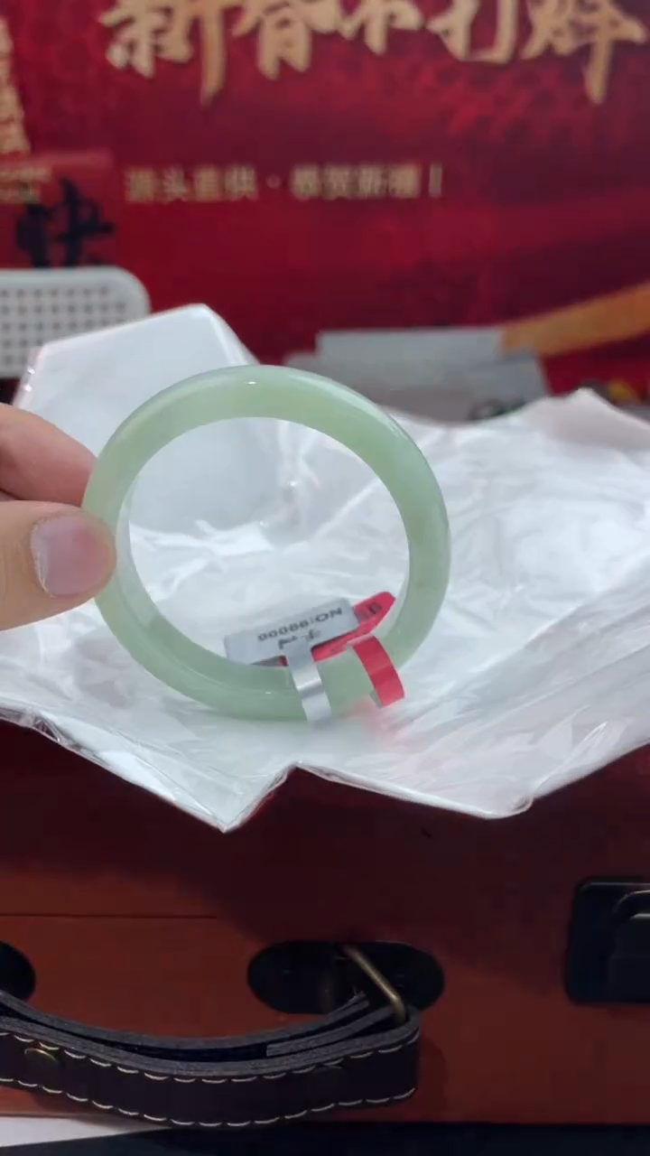 【闪购商品】翡翠手镯未镶嵌18翡翠手镯