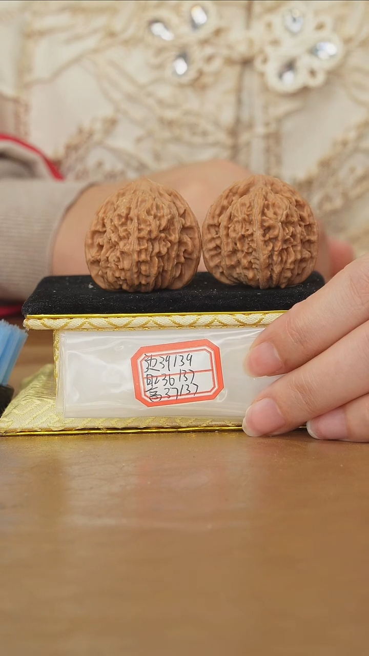 把件文玩核桃一代楼