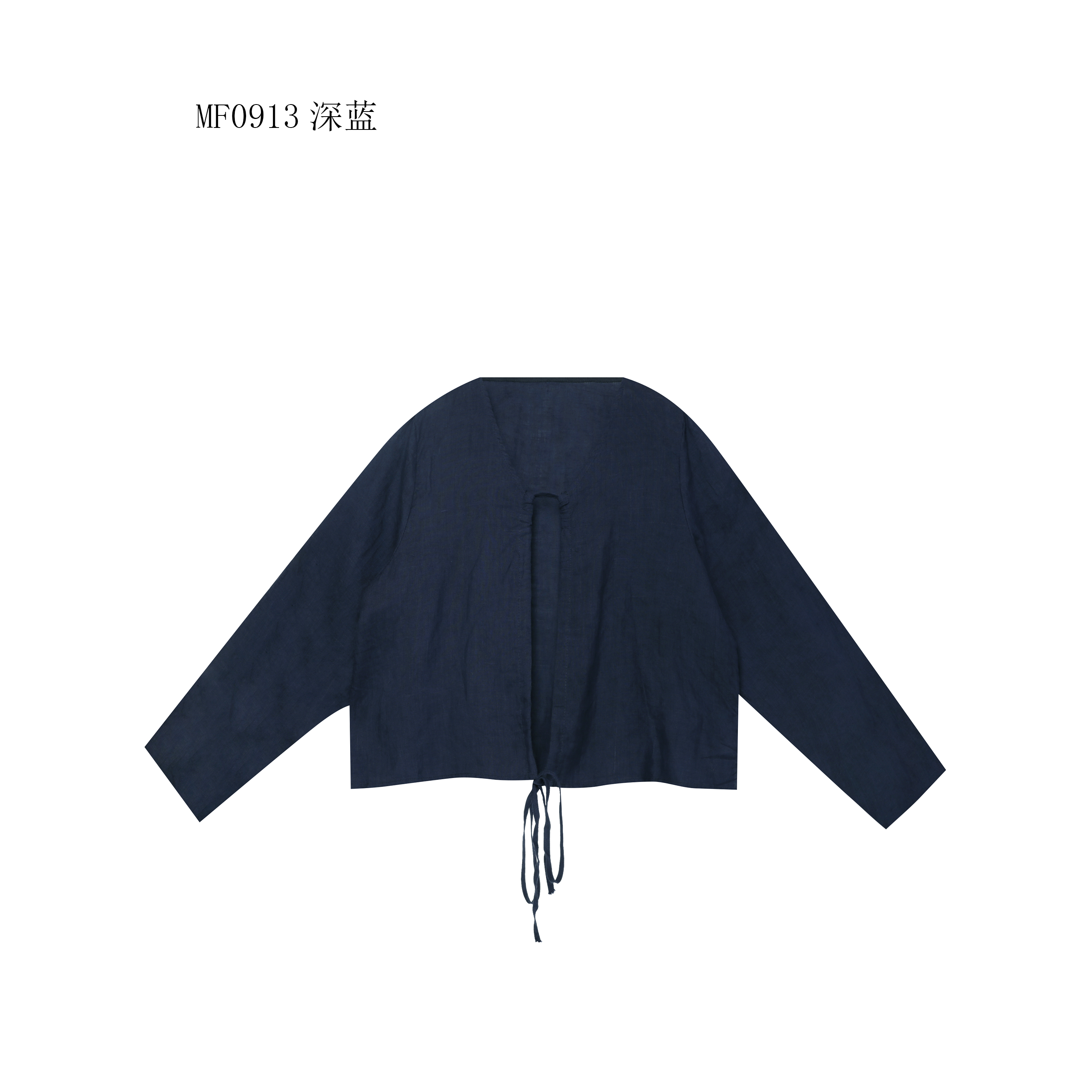 【麻訪家】MF0913深蓝文艺简约宽松休闲百搭长袖开衫上衣