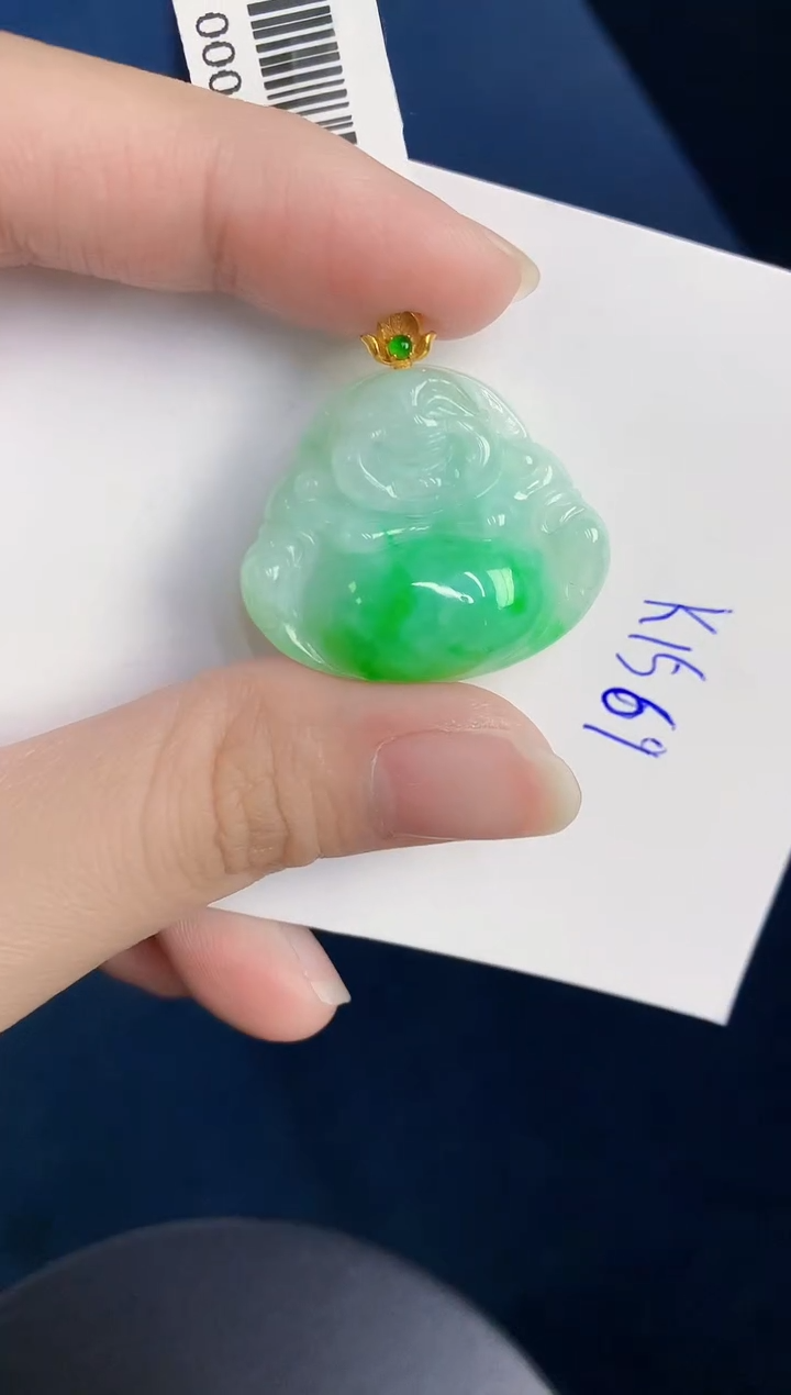 颈饰18K金镶嵌翡翠天然翡翠缅甸A货