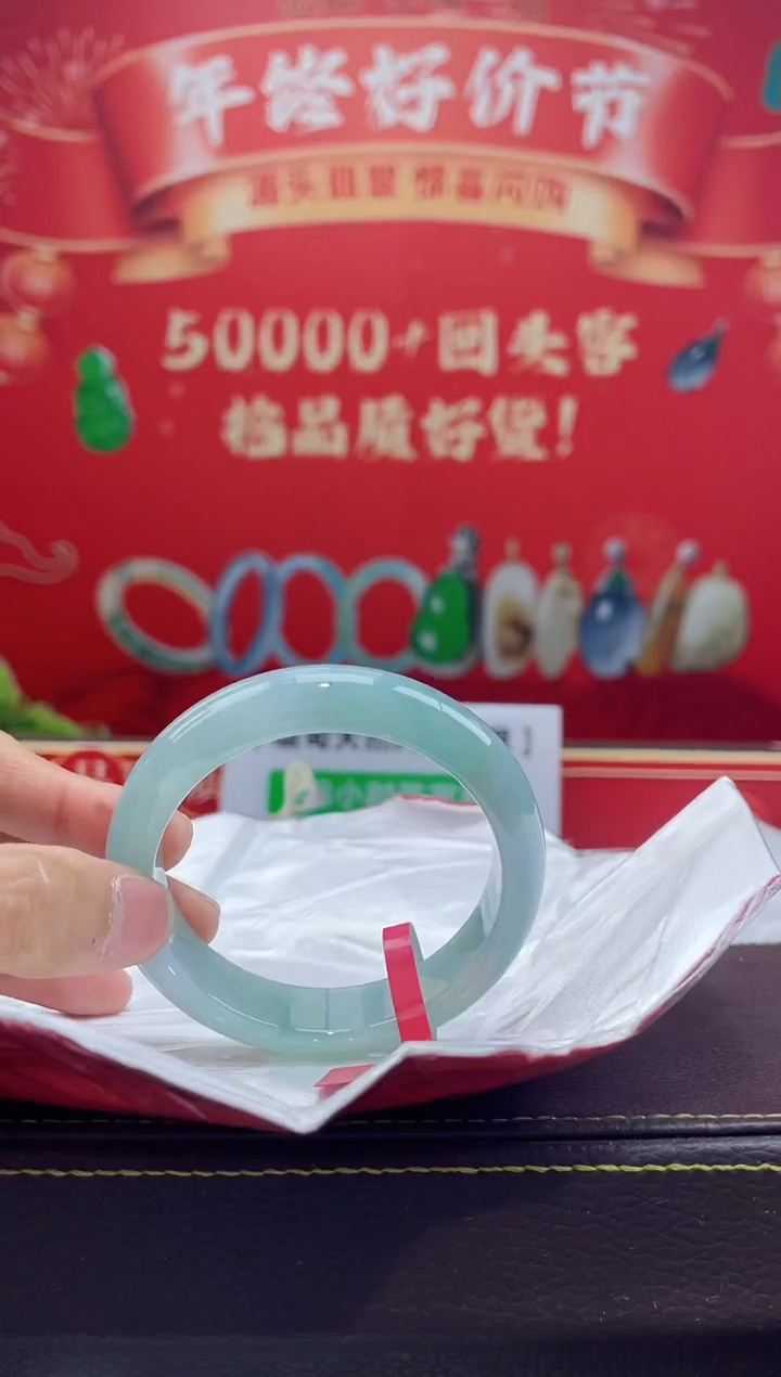 【闪购商品】翡翠手镯未镶嵌手镯7