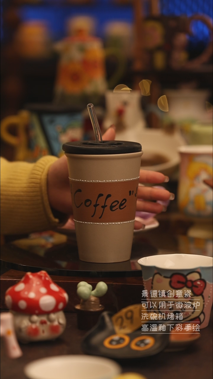 陶瓷景德镇可爱陶瓷釉下彩绘设计师款