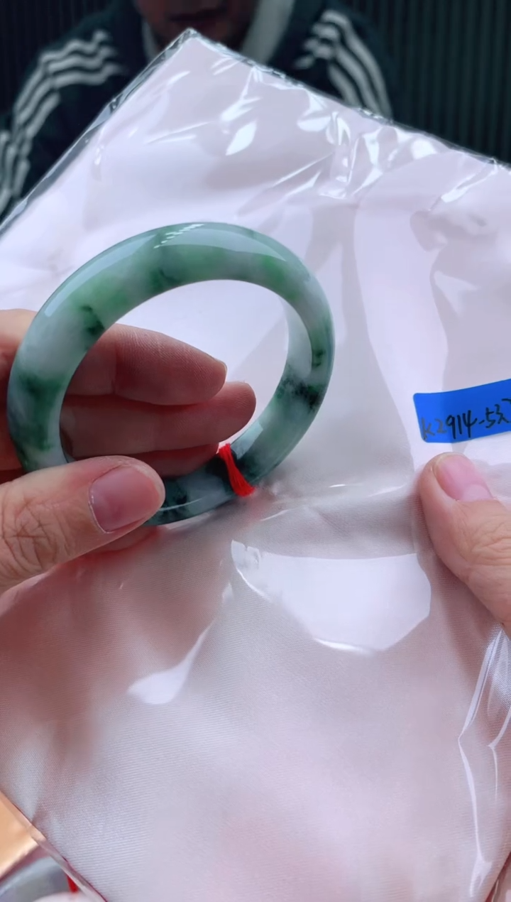 未镶嵌手镯翡翠55