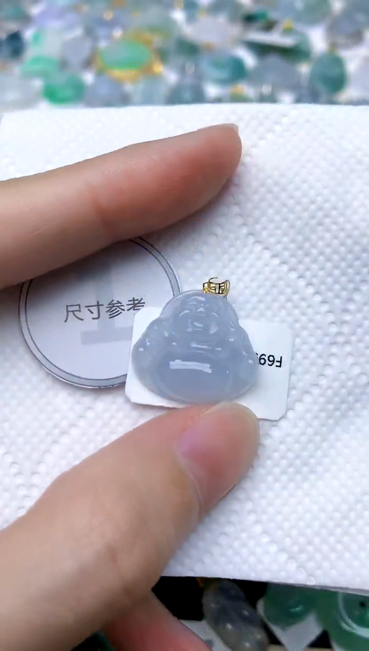 颈饰18K金镶嵌翡翠天然A货翡翠