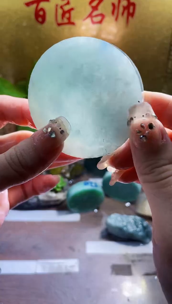 翡翠挂件未镶嵌小梦62