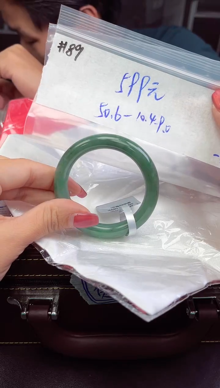 【闪购商品】翡翠手镯未镶嵌手镯  89