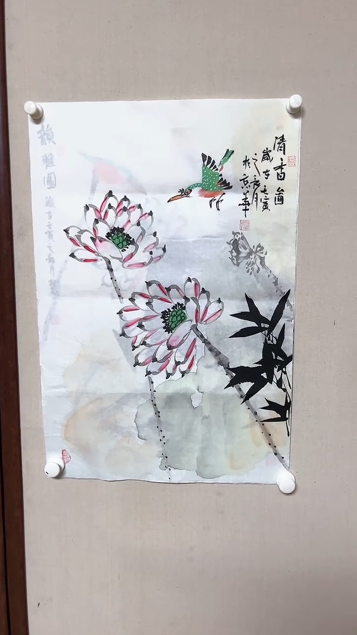 【闪购商品】书法精品老师绘画