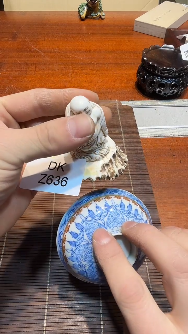 8康**人哈哈哈哈哈哈636