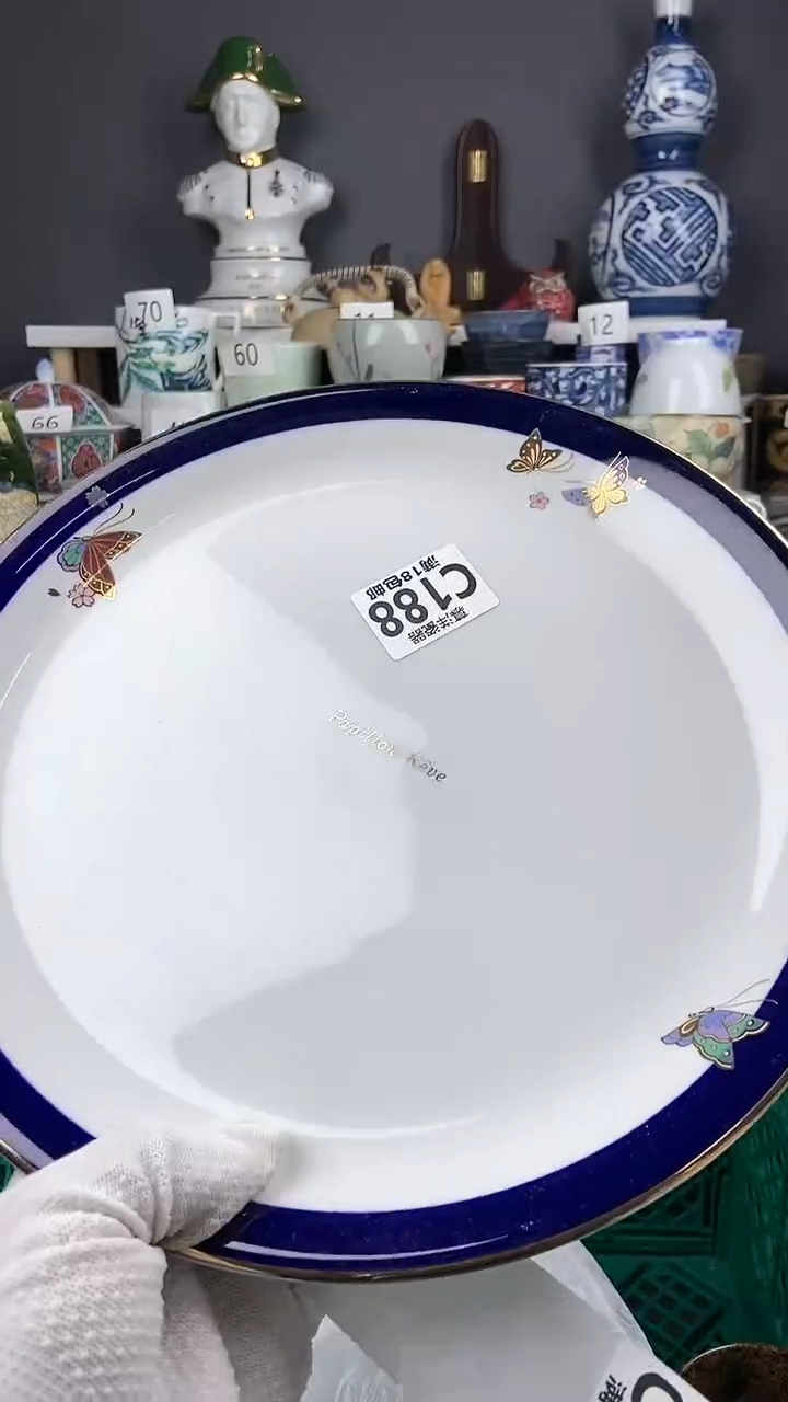 【闪购商品】瓷片金边氧化点点关注感谢支持