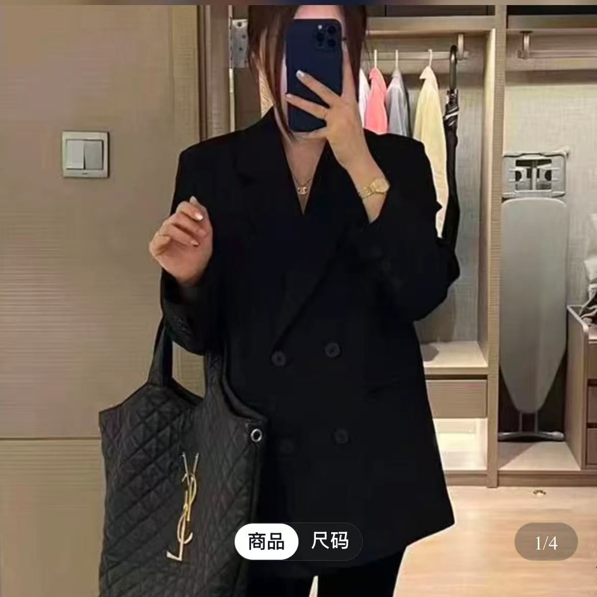 高级感西装外套女2025新款炸街春秋洋气抗皱设计感女士高档西装
