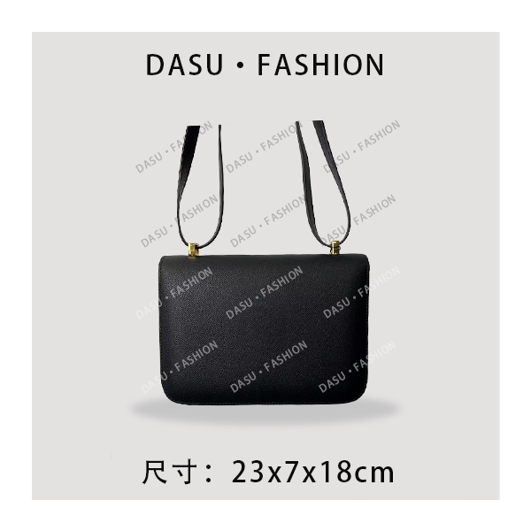 【苏总专属】XKY-6824-黑色时尚潮流气质真皮小众腋下包斜挎包