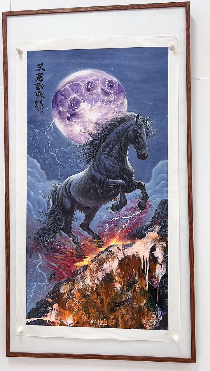 国画赵燮老师8平尺国画作品