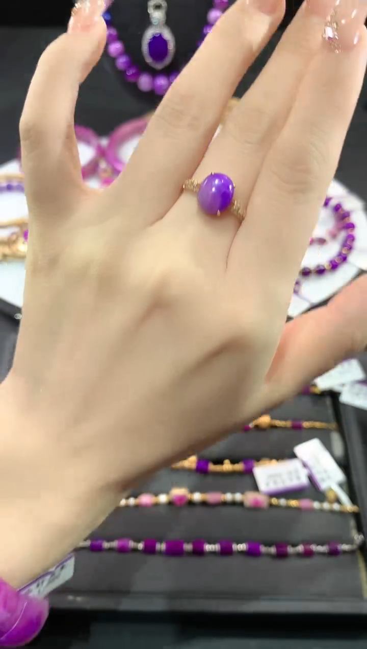 苏纪石（舒俱来）18K金镶嵌.戒指