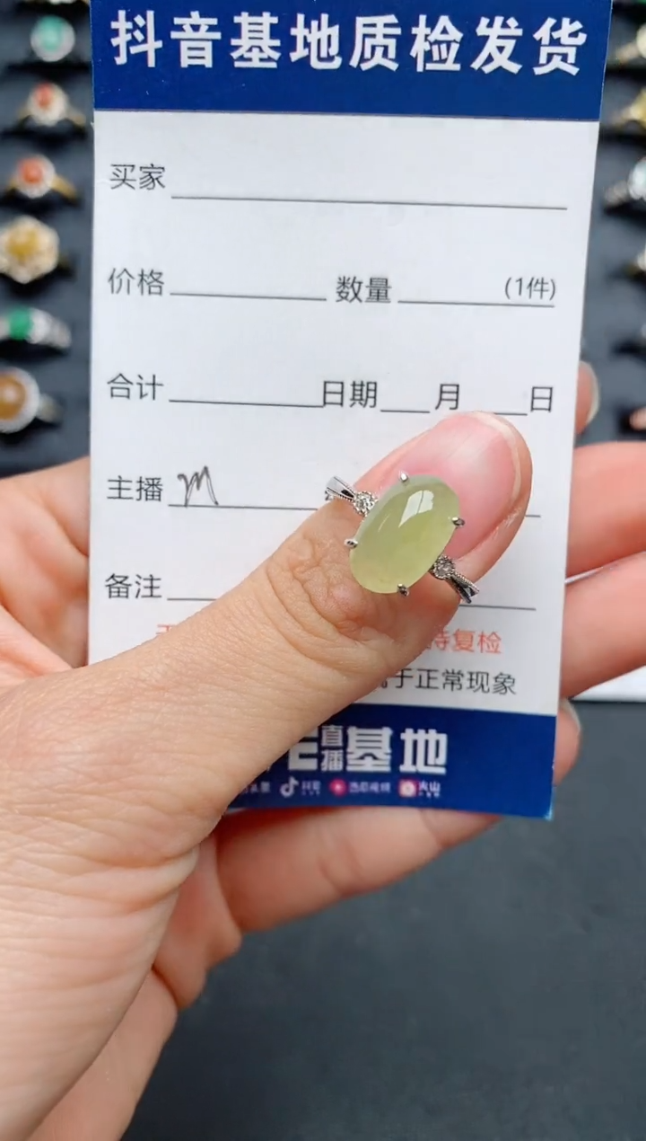 【闪购商品】翡翠戒指银S925镶嵌..........