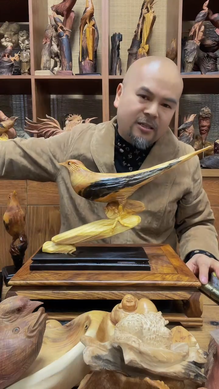 【闪购商品】松木1234566789123456