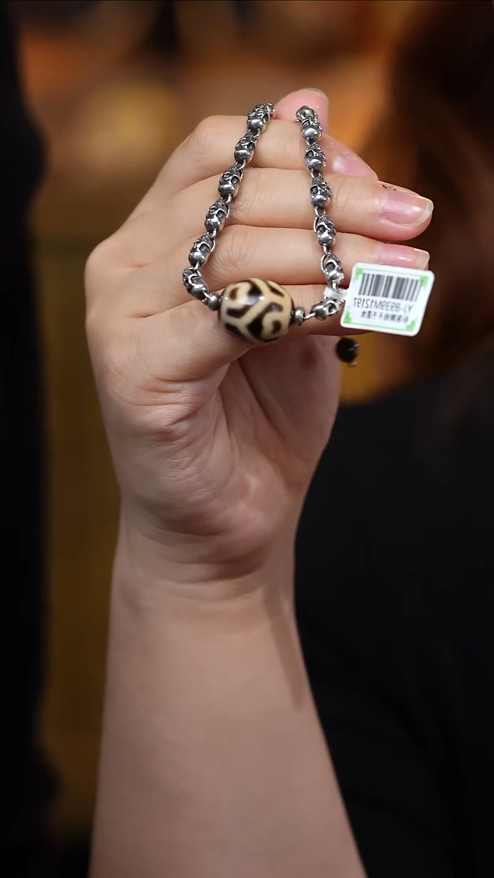 玛瑙/玉髓（覆膜）颈饰银S925镶嵌多宝项链多样性发其一