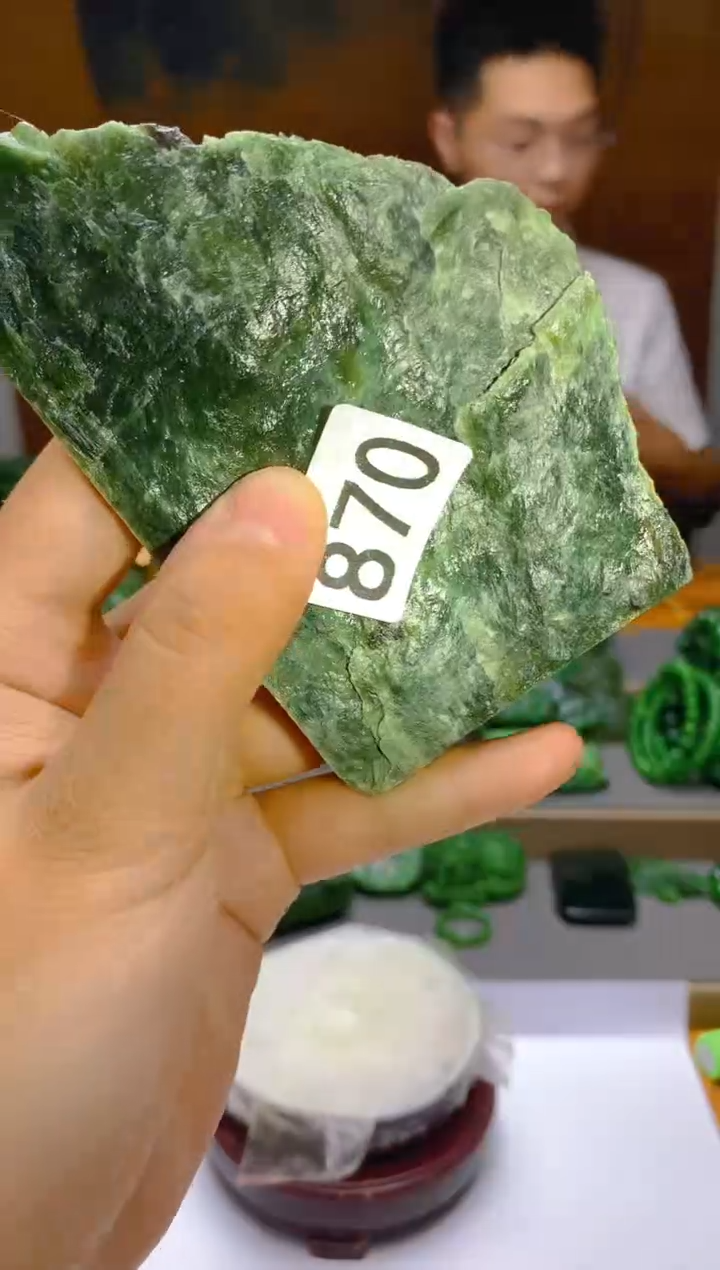 和田玉（碧玉）未镶嵌珠宝半成品870