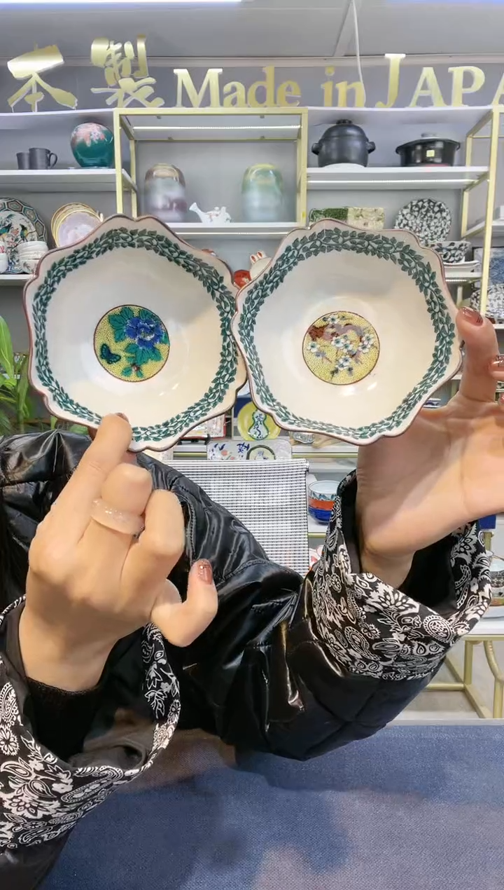 【闪购商品】碗九谷烧11厘米小钵2件套